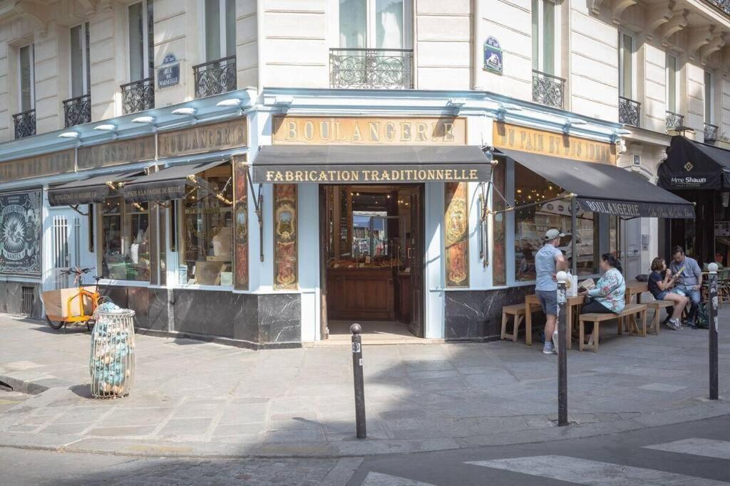 Marais - My Veranda Parigi